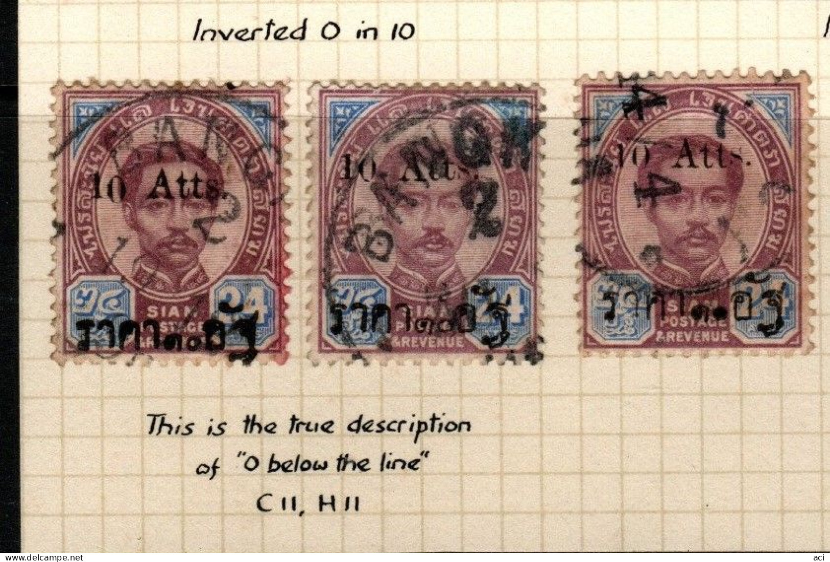 Thailand Cat 50d 1895 Provisional Issue  10Atts On 24 Atts  Drop 0 Variety,used - Thaïlande