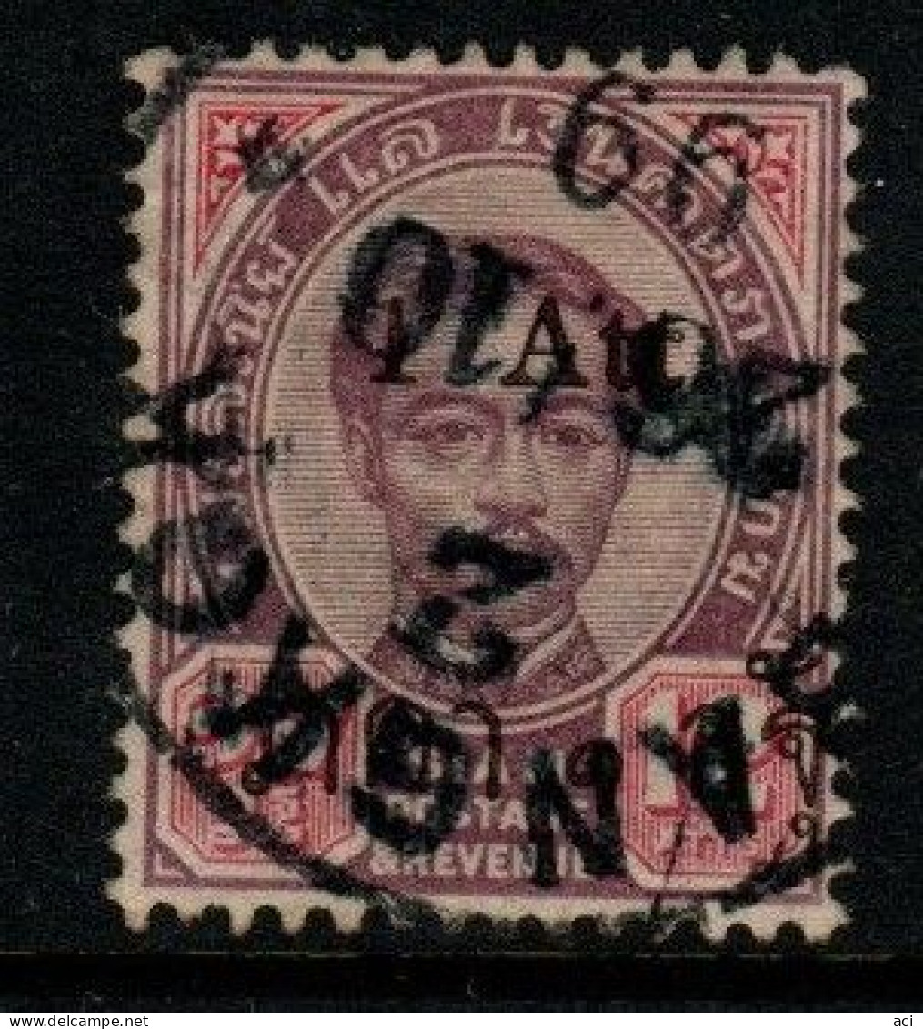 Thailand Cat 56a1898 Provisional Issue  1 Att On 12 Atts  Roman A Variety,used, - Tailandia