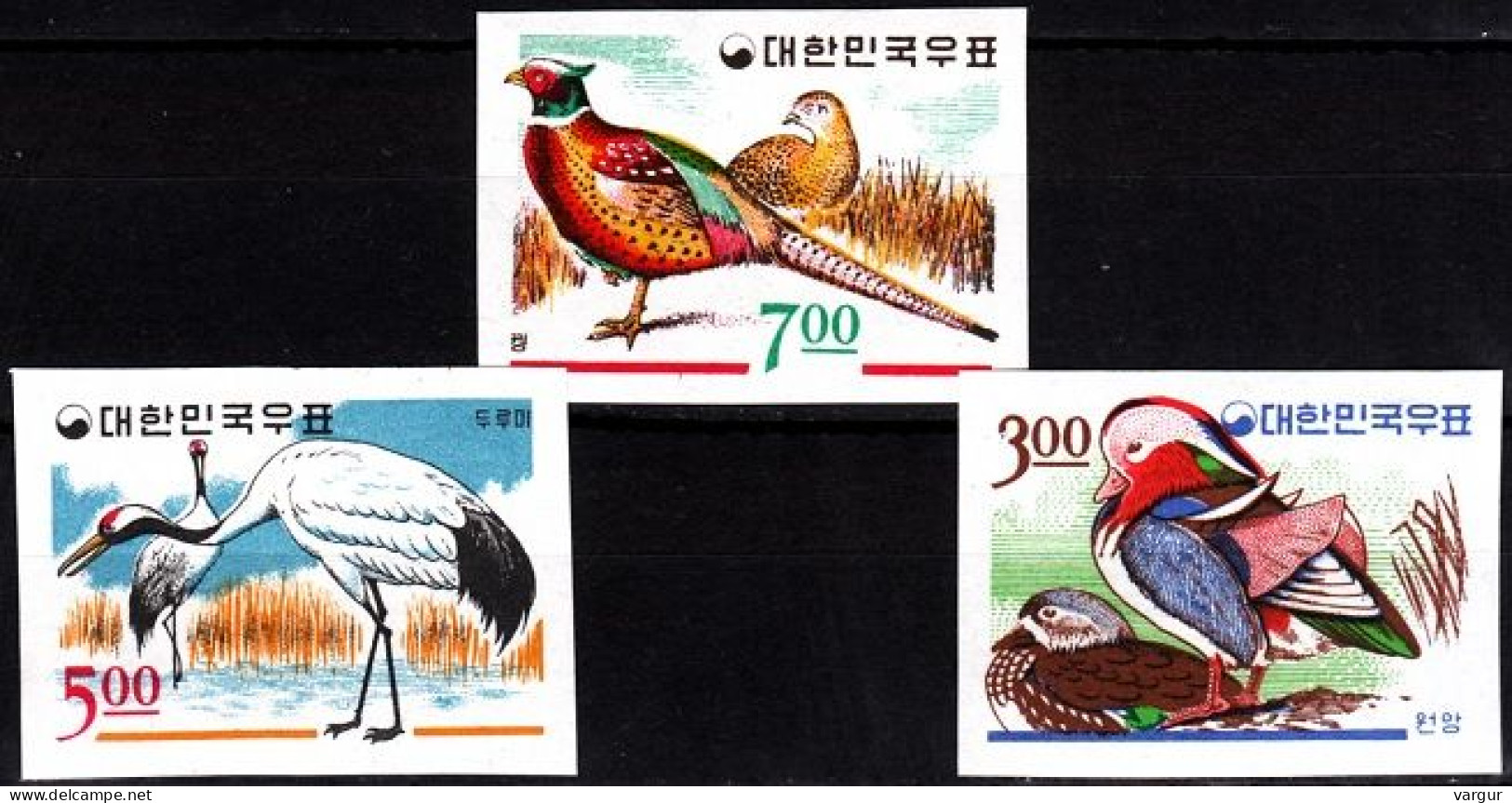 KOREA SOUTH 1966 FAUNA Animals: Birds. Complete Set. IMPERFORATE, MNH - Other & Unclassified