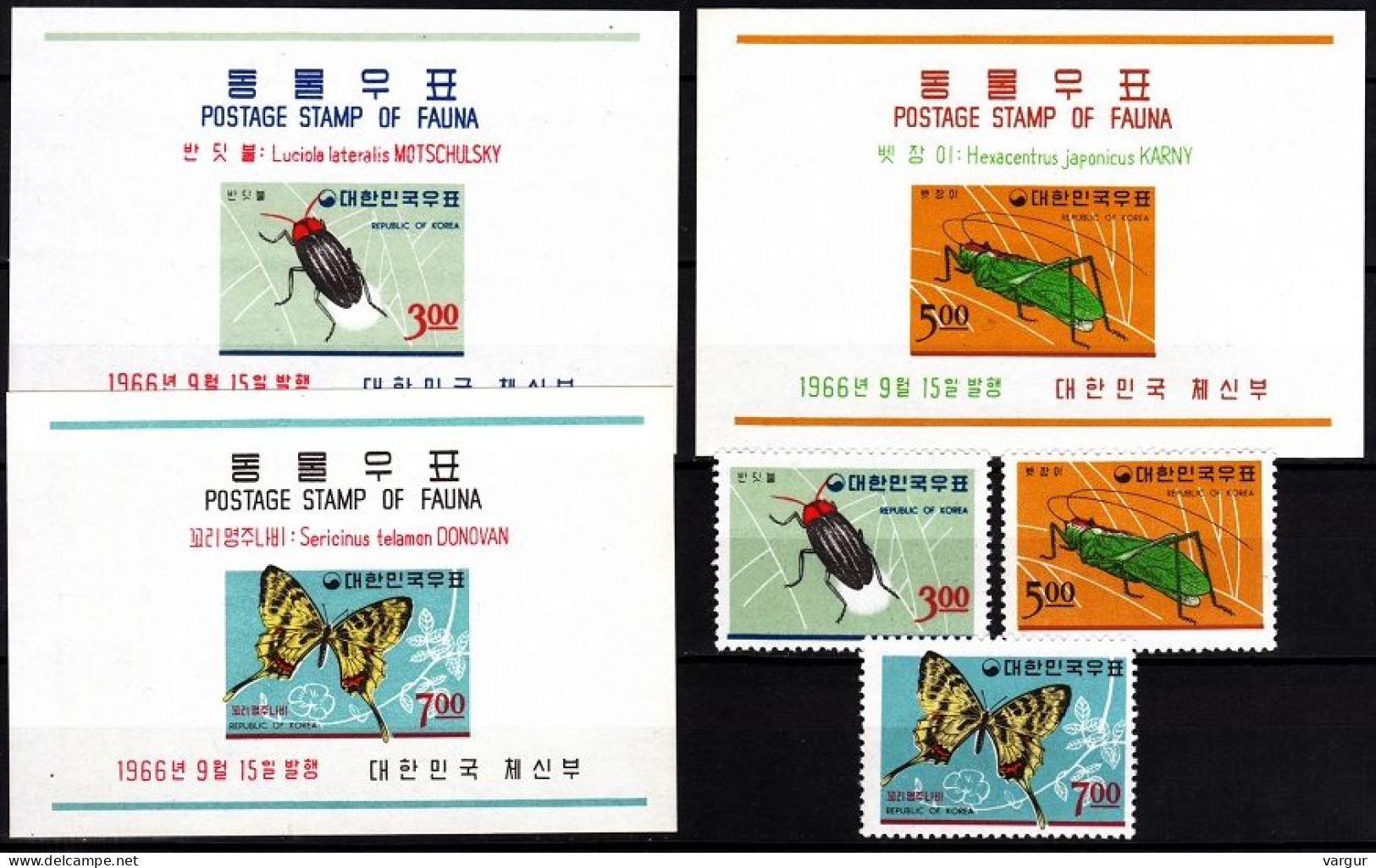 KOREA SOUTH 1966 FAUNA Animals: Insects. Complete 3v & 3 S.Sheets, MNH - Vlinders