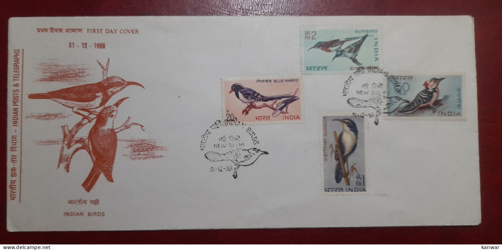 1968 India Bird Fdc Faunna - Other & Unclassified