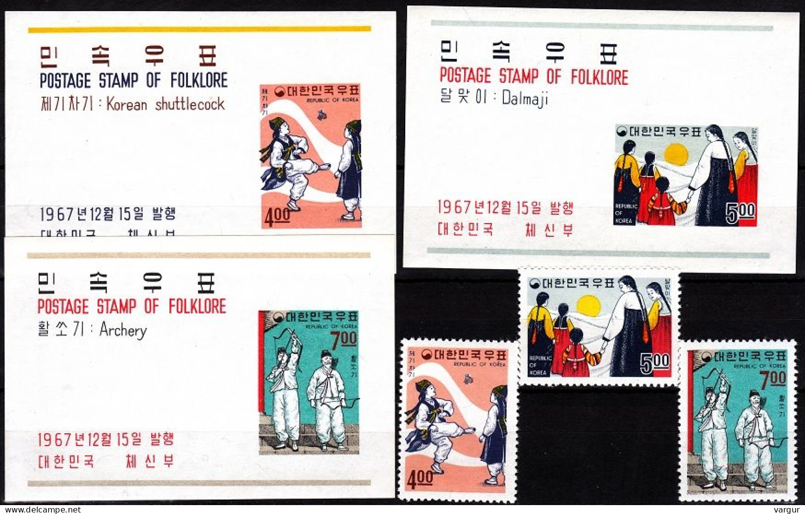 KOREA SOUTH 1967 Culture Traditions: Folklore, 4th Issue. 3v & 3 Souvenir Sheets, MNH - Sonstige & Ohne Zuordnung