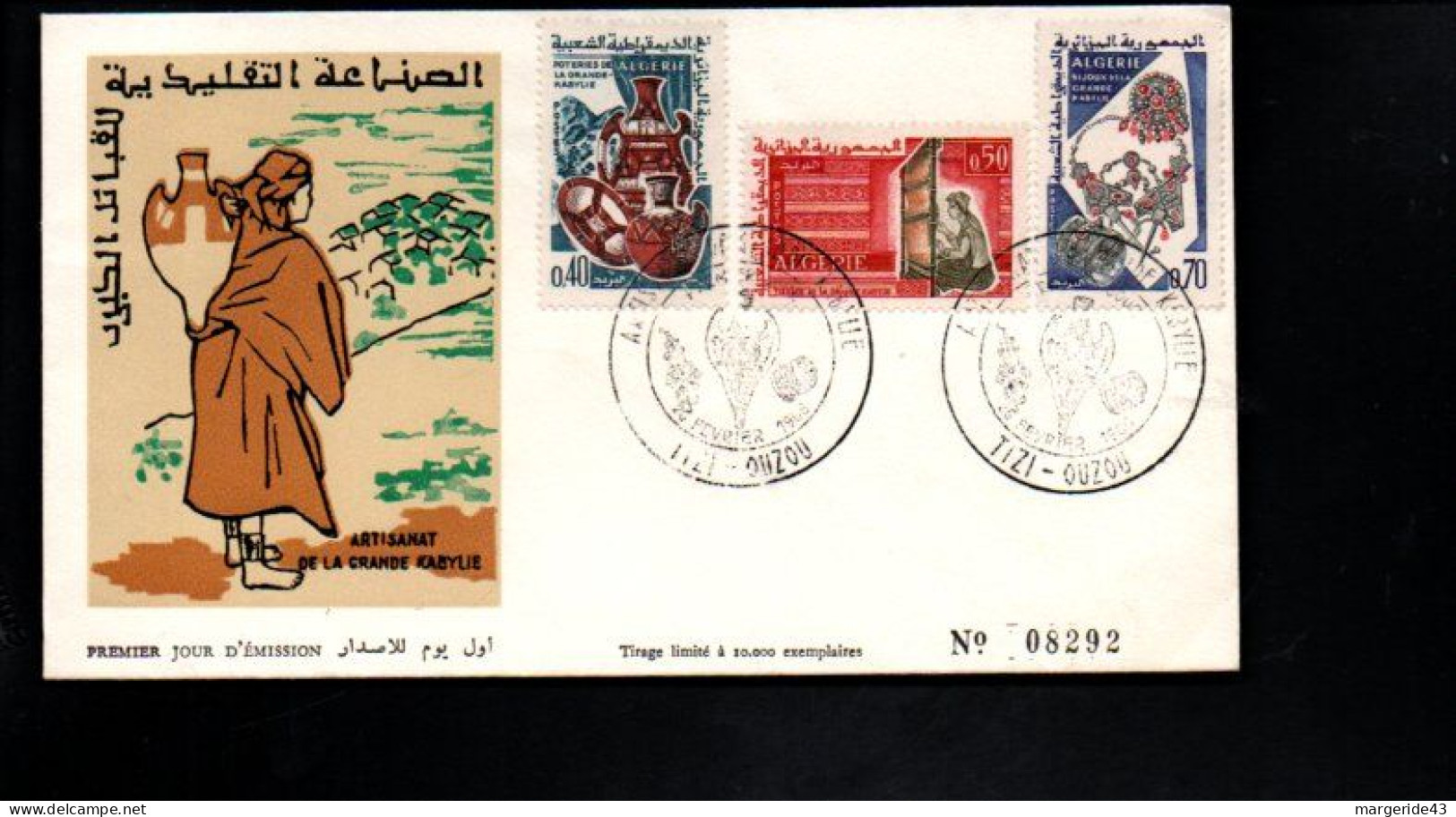 ALGERIE FDC 1968 ARTISANAT DE GRANDE KABYLIE - Algerije (1962-...)