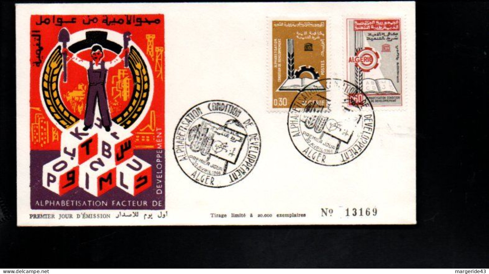 ALGERIE FDC 1966 ALPHABETISATION - Argelia (1962-...)