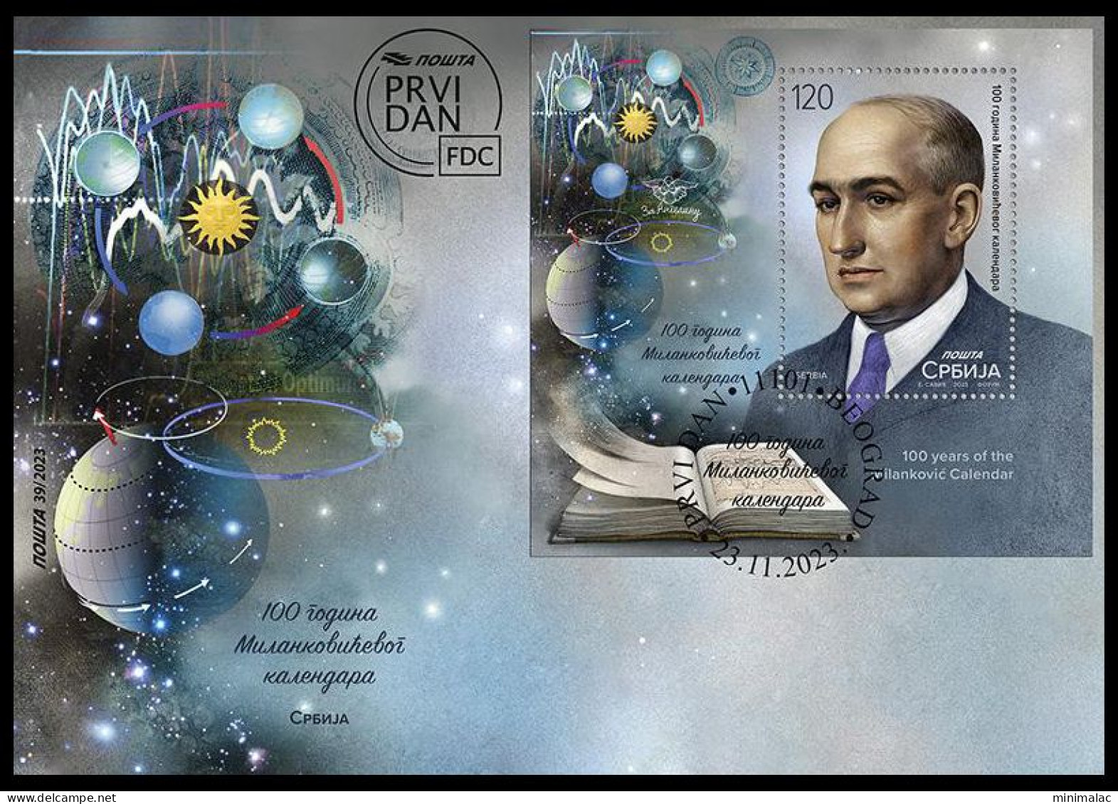 Serbia 2023, 100 Years Of The Milankovic Calendar, FDC, MNH - Serbia