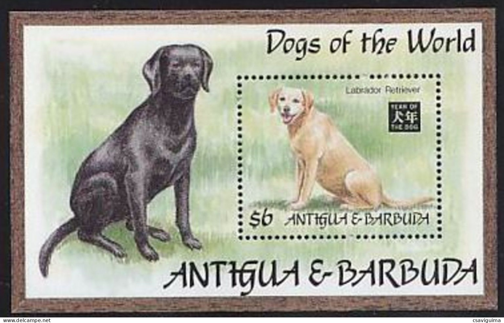 Antigua & Barbuda - 1994 - Dogs Of The World: Labrador Retriever - Yv Bf 287 - Chiens
