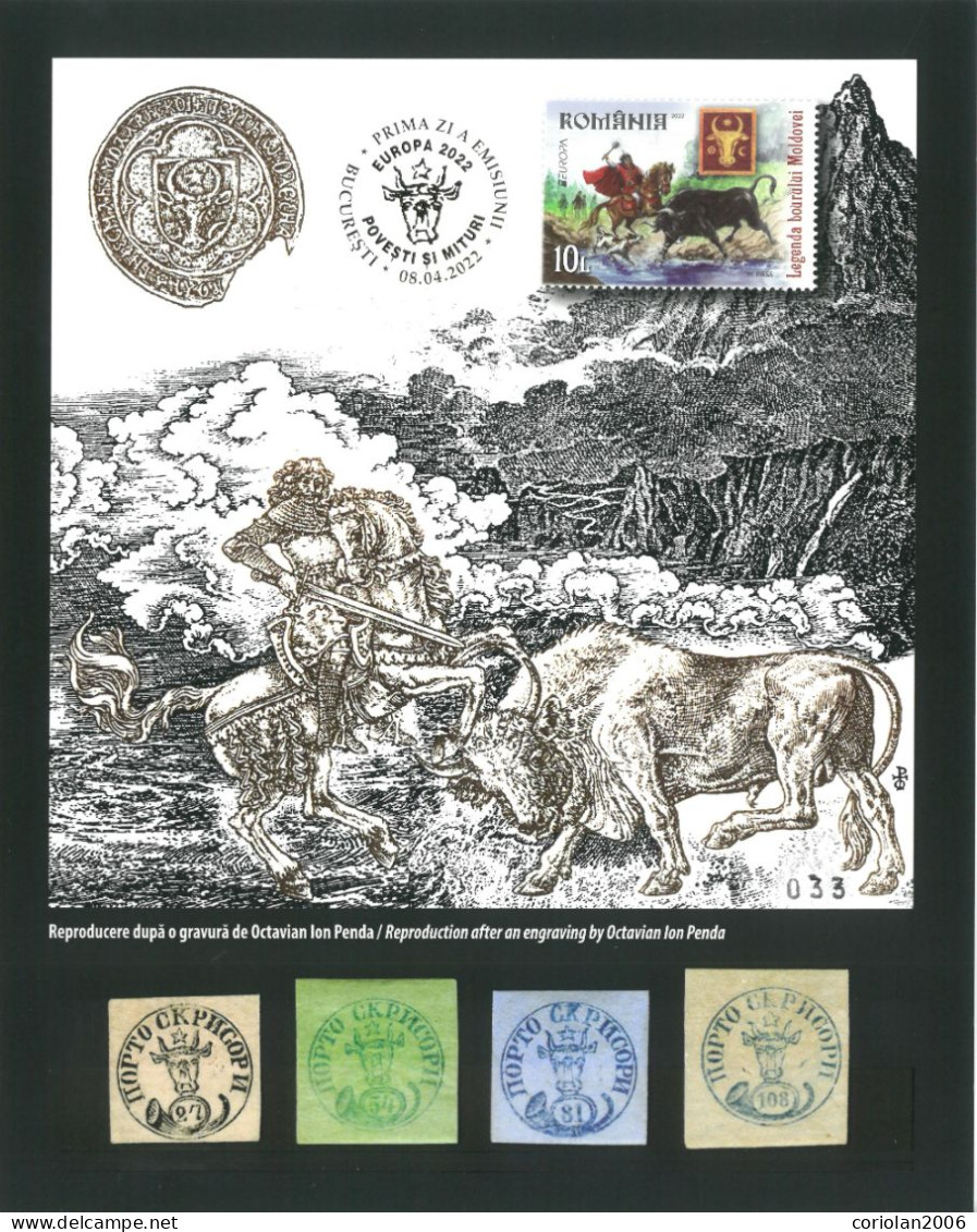 Romania 2022 / Europa CEPT / SPECIAL CARDBOARDwith Gold Folio Stamp - 2022
