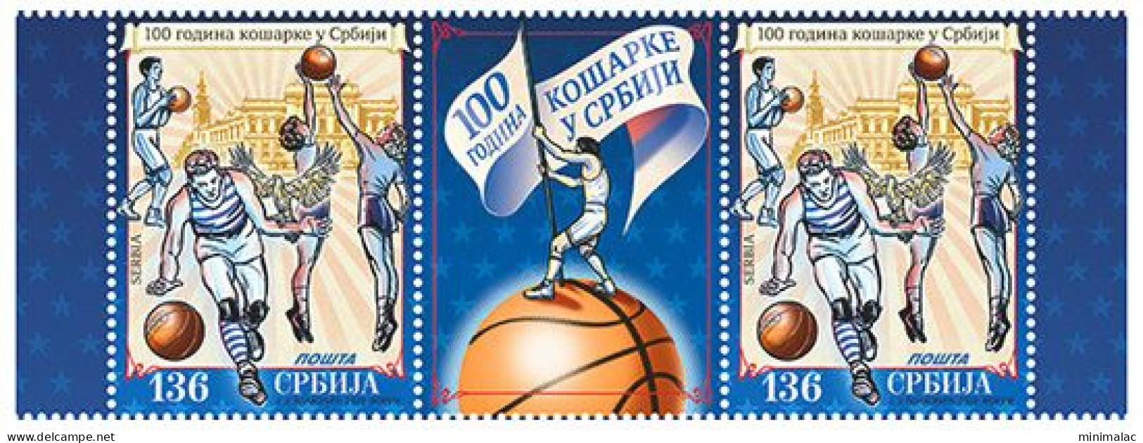 Serbia 2023. 100 Years Of Basketball In Serbia, Middle Row, MNH - Serbie