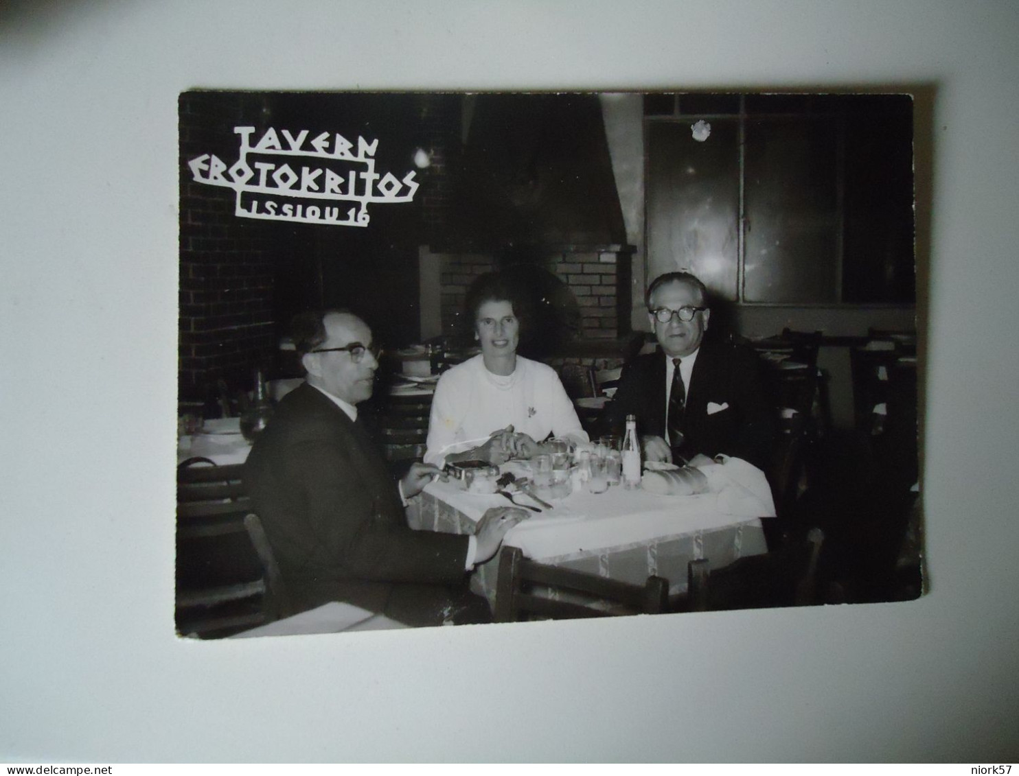 GREECE   POSTCARDS  ΤΑΒΕΡΝΑ ΕΡΟΤΟΚΡΙΤΟΣ 1965  FOR MORE PURCHASES 10% DISCOUNT - Grèce