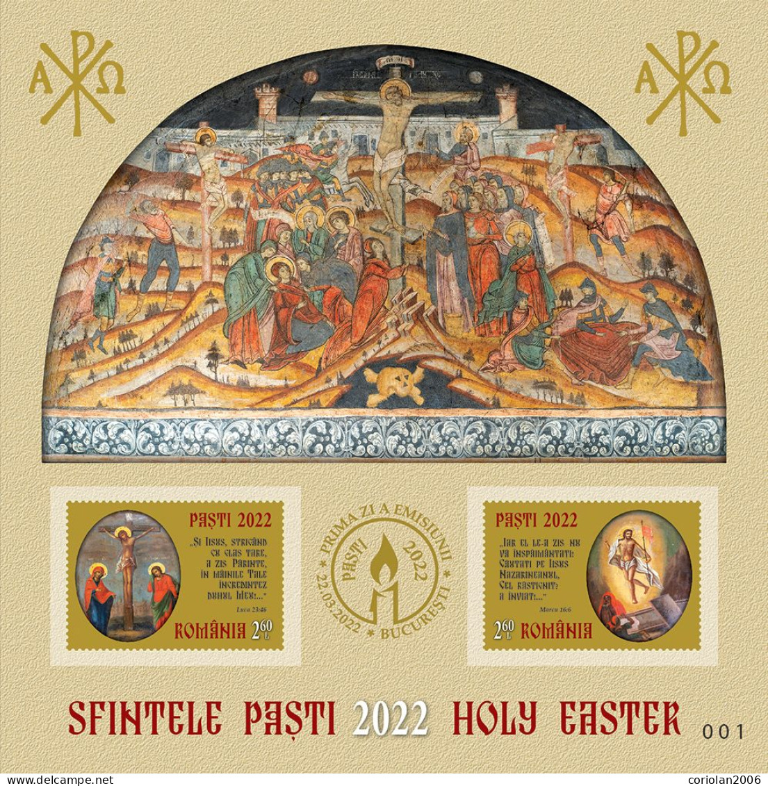 Romania 2022 / Easter / SPECIAL CARDBOARDwith Gold Folio Stamp - Pasqua