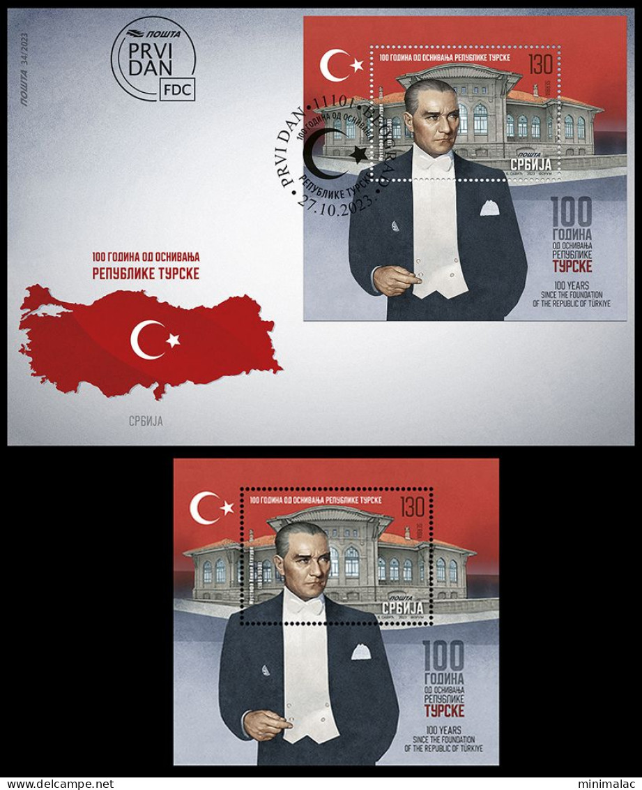 Serbia 2023. Centenary Of The Proclamation Of The Republic Of Türkiye, Turkey, FDC + Block, MNH - Serbia