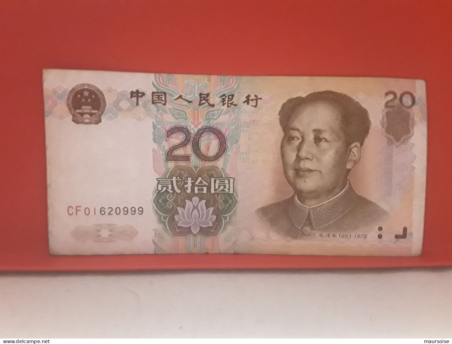 Billet  Chinois De  20 Huan - China