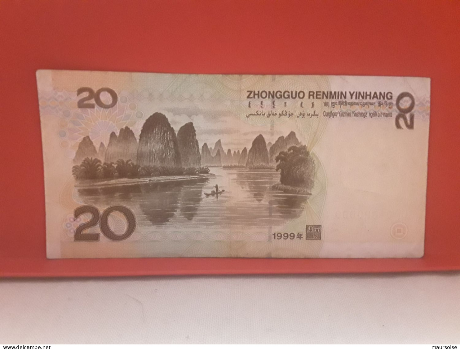 Billet  Chinois De  20 Huan - Chine