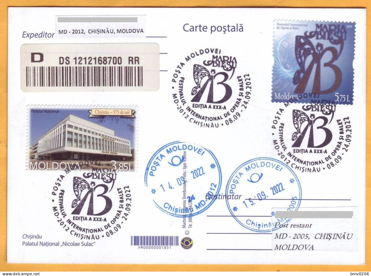 2022  Moldova Moldavie Special Postmark „International Opera Festival ”Maria Bieşu” (XXXth Edition)” - Moldawien (Moldau)