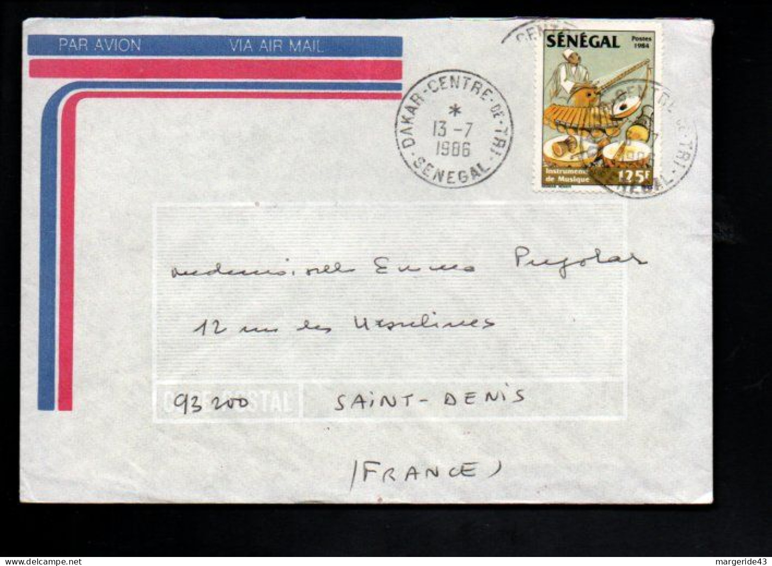 SENEGAL SEUL SUR LETTRE POUR LA FRANCE 1986 - Sénégal (1960-...)