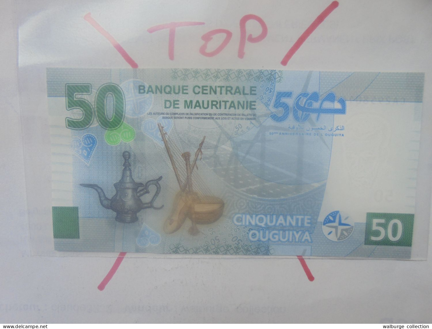 MAURITANIE 50 OUGUIYA 2023 Neuf/Unc (B.33) - Mauritanië
