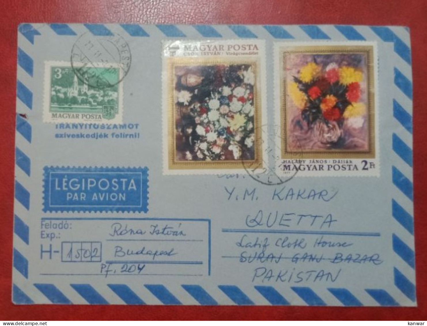 HUNGARY TO PAKISTAN USED COVER WITH STAMPS FLOWERS - Other & Unclassified