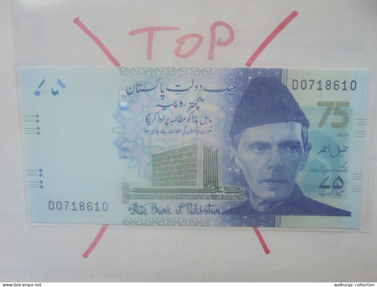 PAKISTAN 75 RUPEES "ANNIVERSAIRE INDEPENDANCE" 2022 Neuf/Unc (B.33) - Pakistan