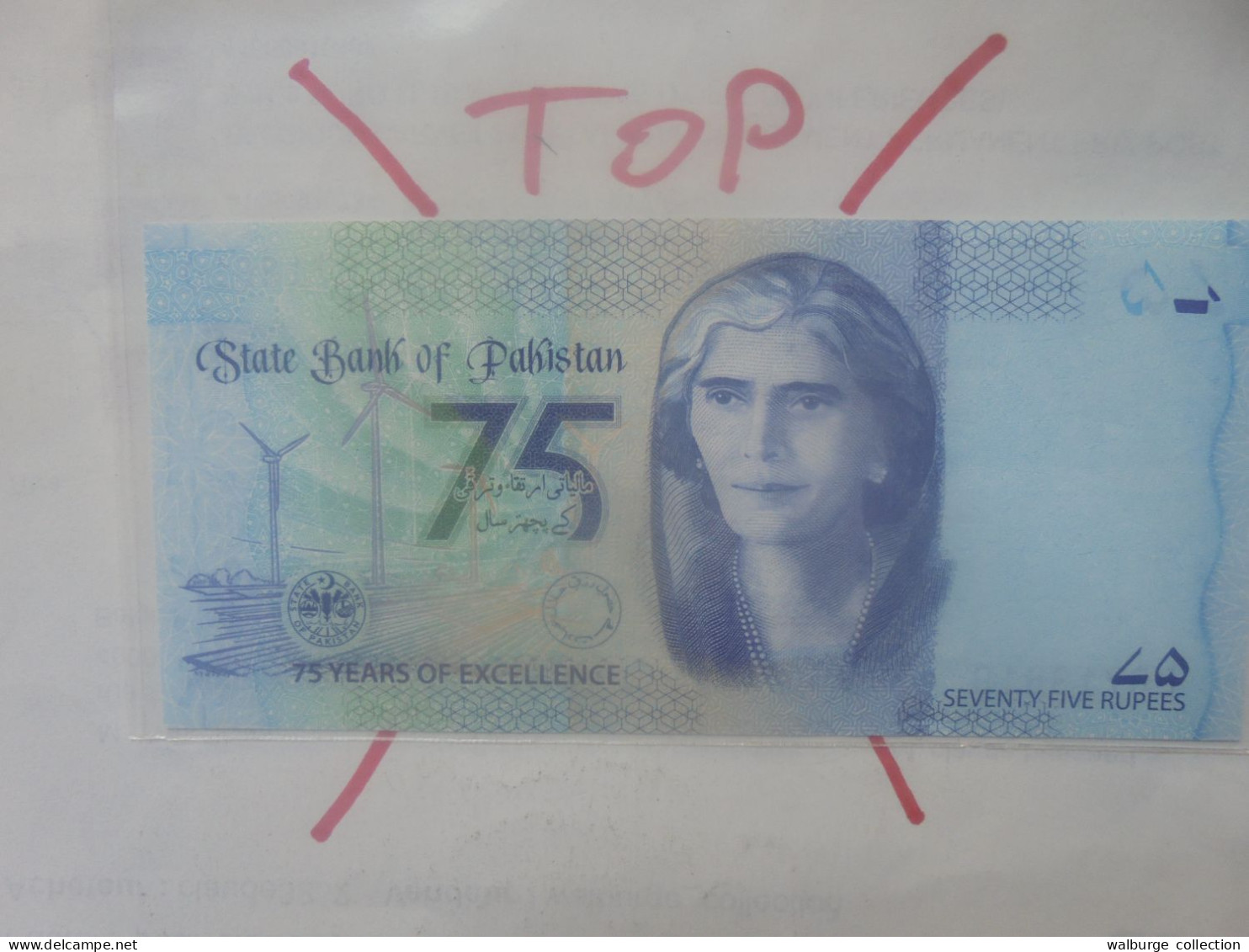 PAKISTAN 75 RUPEES "ANNIVERSAIRE INDEPENDANCE" 2022 Neuf/Unc (B.33) - Pakistán