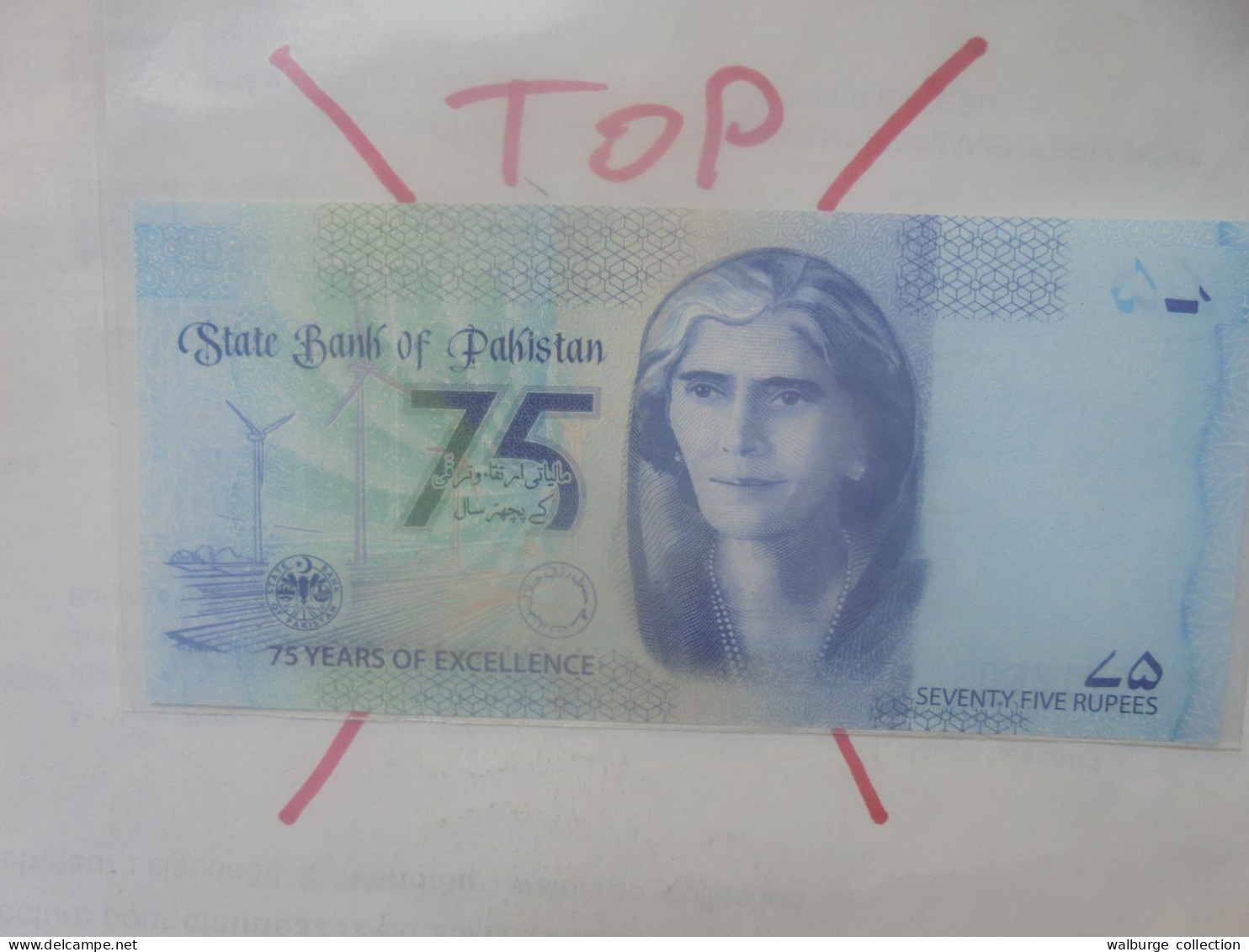 PAKISTAN 75 RUPEES "ANNIVERSAIRE INDEPENDANCE" 2022 Neuf/Unc (B.33) - Pakistan