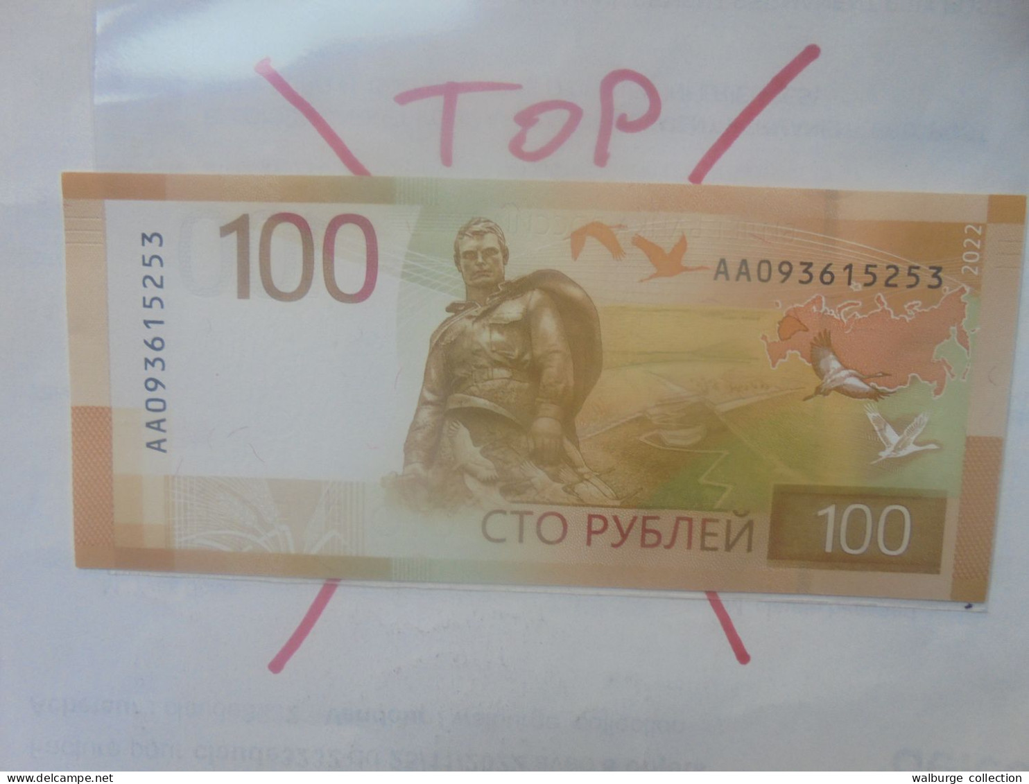 RUSSIE 100 ROUBLES 2022 Neuf/Unc (B.33) - Russland