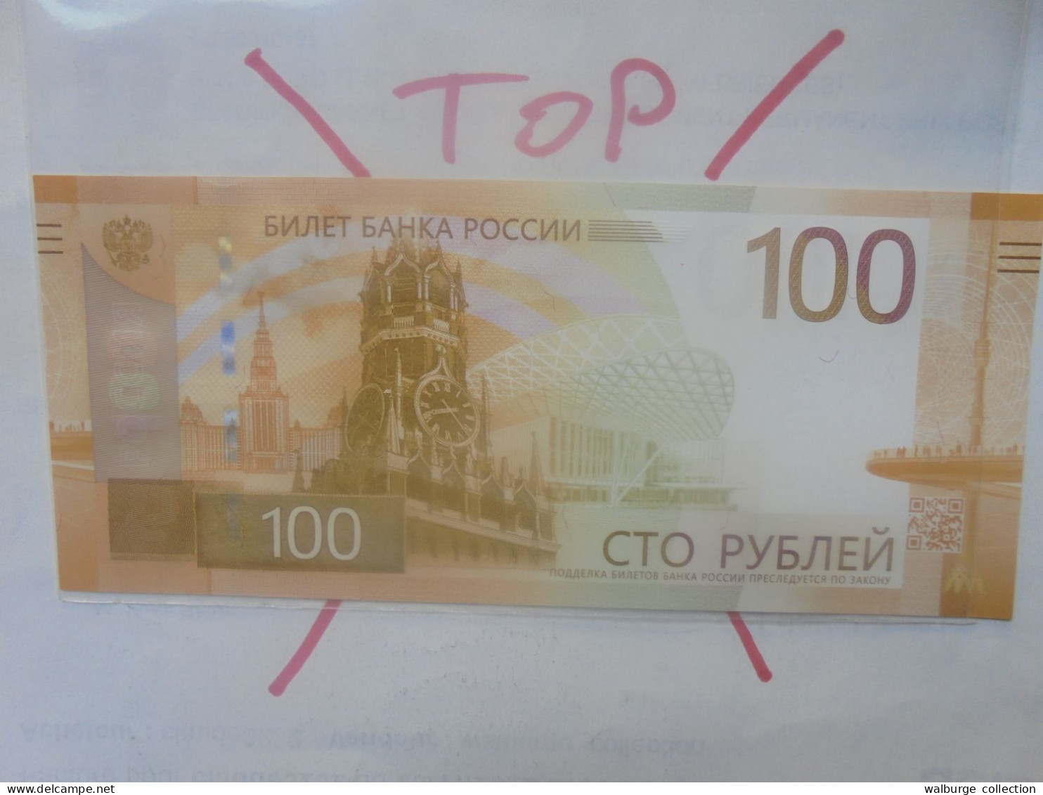 RUSSIE 100 ROUBLES 2022 Neuf/Unc (B.33) - Russie