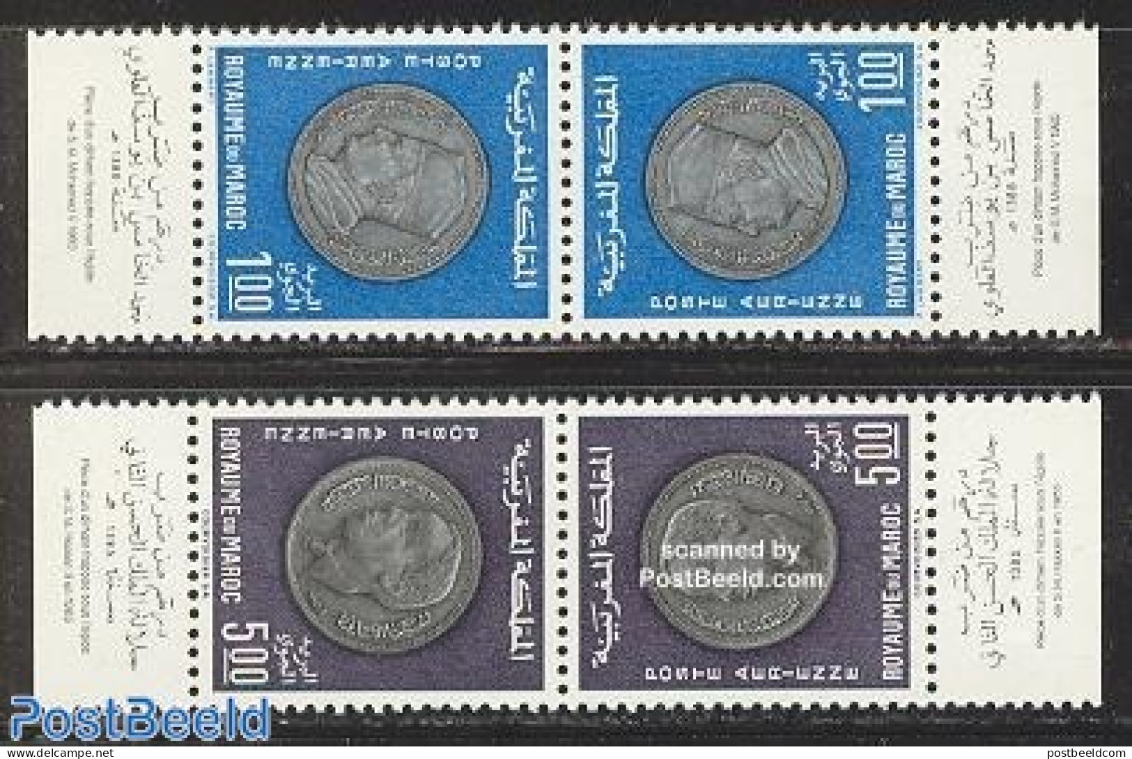 Morocco 1969 Coins 2 Tete Beche Pairs, Mint NH, Various - Money On Stamps - Coins