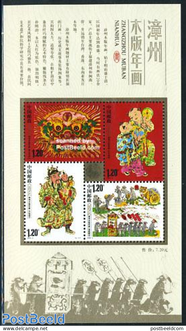 China People’s Republic 2009 New Year Zhangzhou S/s, Mint NH, Nature - Various - Cats - New Year - Neufs