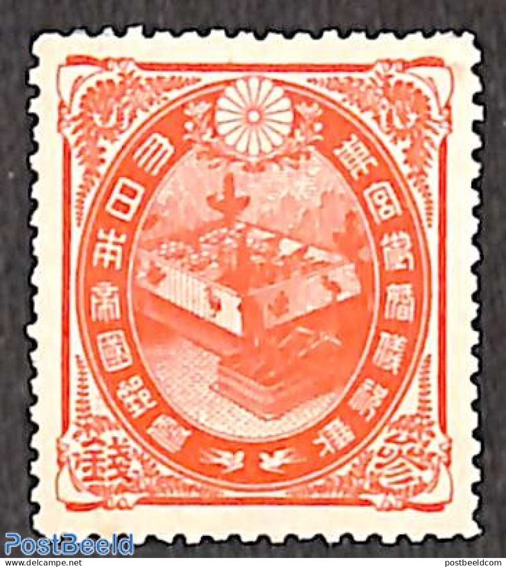 Japan 1900 Royal Wedding 1v, Unused (hinged), History - Kings & Queens (Royalty) - Unused Stamps