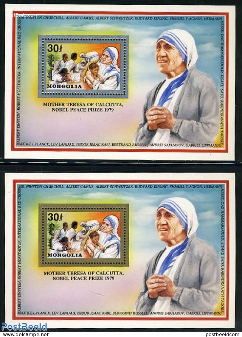 Mongolia 1992 Mother Theresa 2 S/s, Mint NH, History - Religion - Nobel Prize Winners - Religion - Nobel Prize Laureates