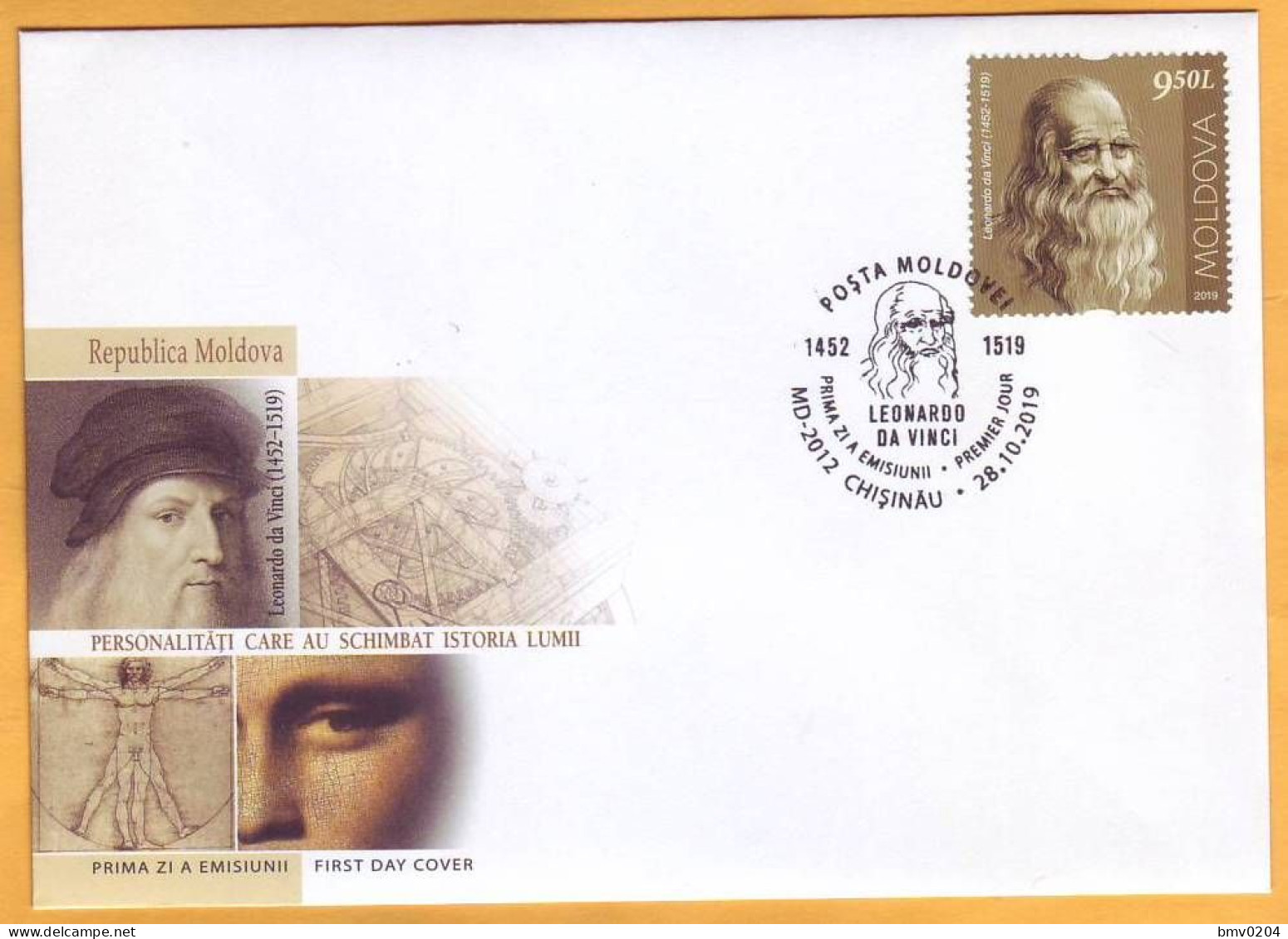 2019 Moldova Moldavie FDC  Leonardo Da Vinci  Italian Painter, Scientist, And Engineer. - Moldova