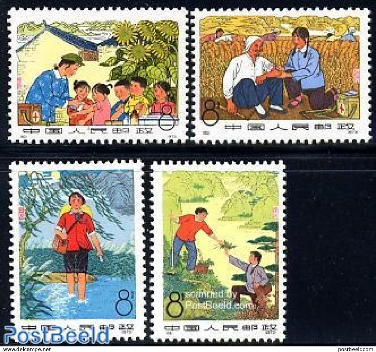 China People’s Republic 1974 Barefoot Doctors 4v, Mint NH, Health - Health - Red Cross - Neufs