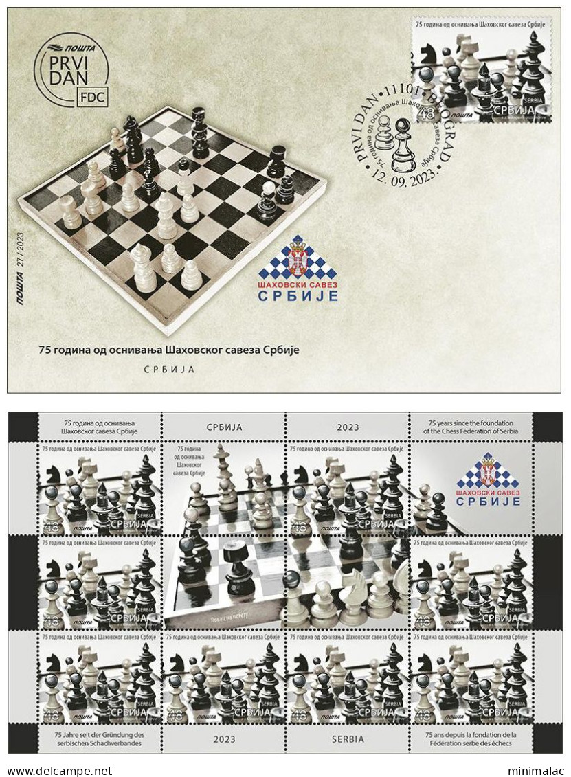 Serbia 2023. 75 Years Since The Foundation Of The Chess Federation Of Serbia, FDC +  Mini Sheet, MNH - Scacchi