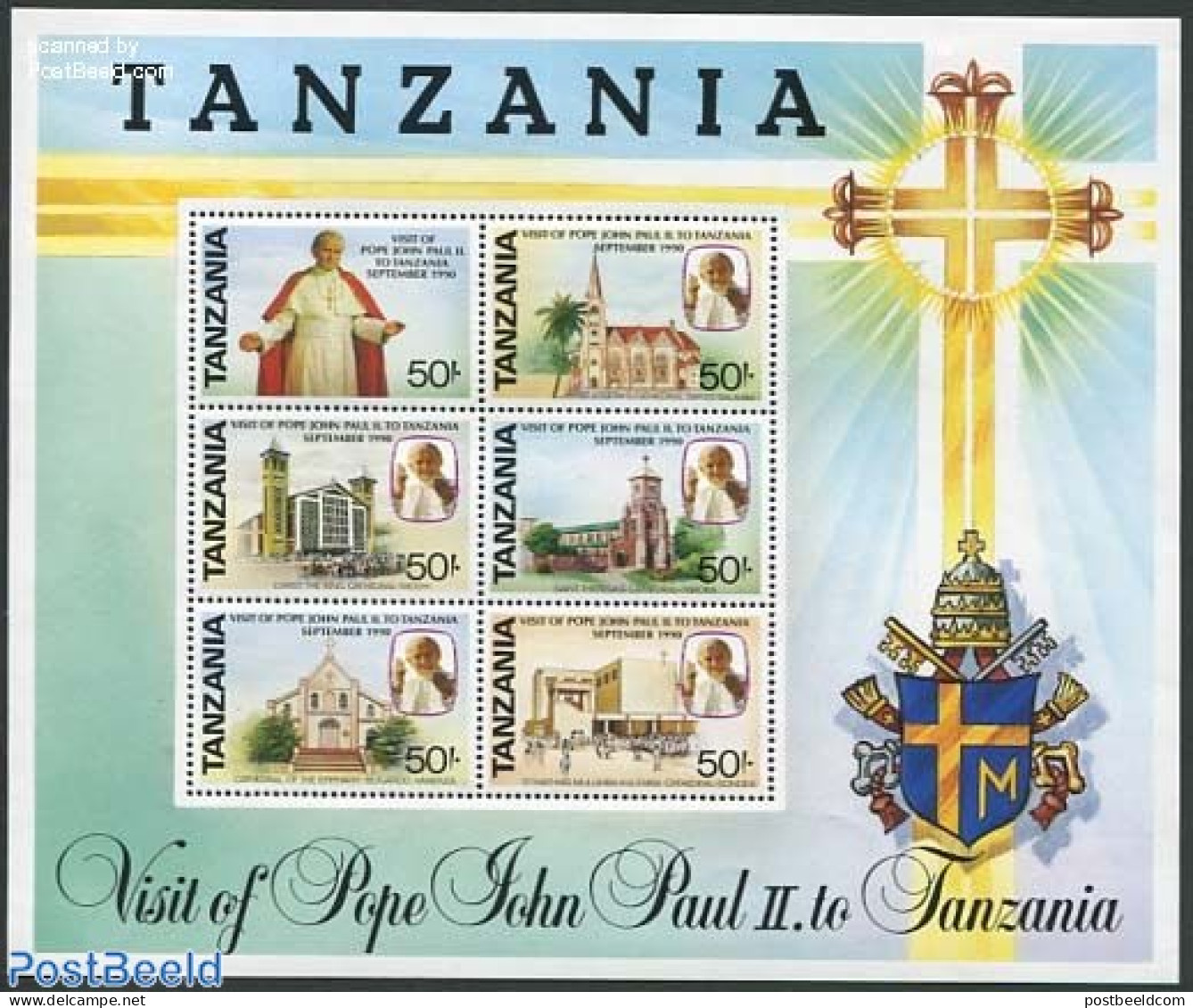 Tanzania 1990 Visit Of Pope John Paul II S/s, Mint NH, Religion - Churches, Temples, Mosques, Synagogues - Pope - Reli.. - Eglises Et Cathédrales