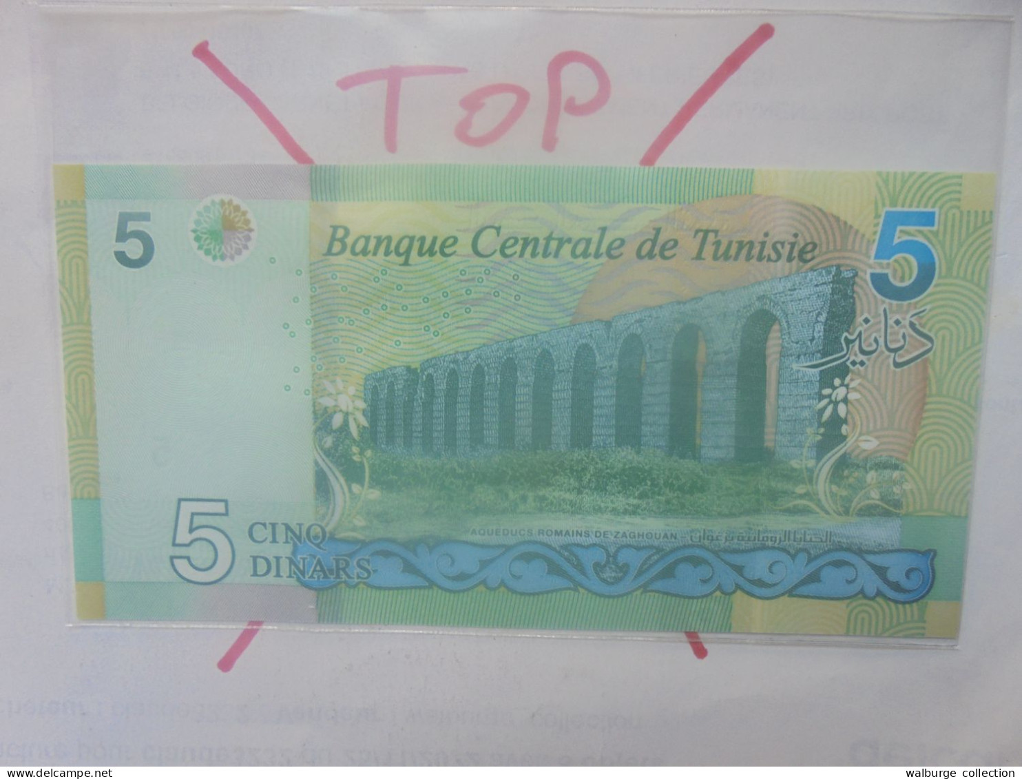 TUNISIE 5 DINARS 2022 Neuf/UNC (B.33) - Tunisia