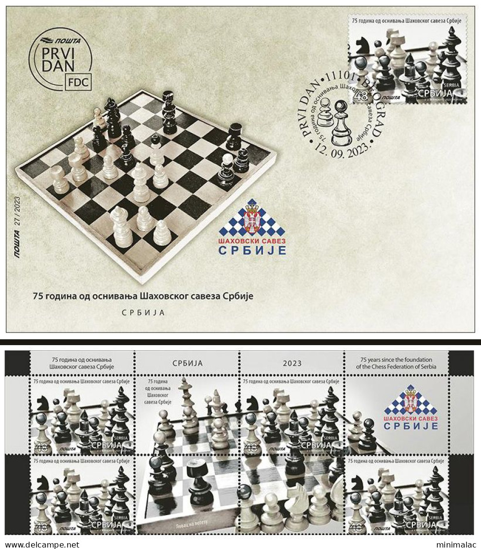 Serbia 2023. 75 Years Since The Foundation Of The Chess Federation Of Serbia,FDC +  First +  Middle Row, MNH - Echecs