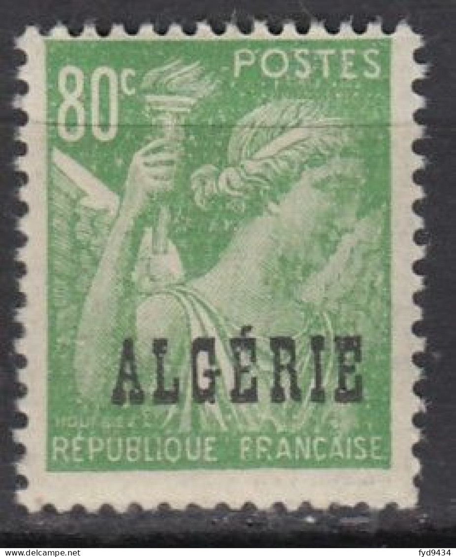N° 230 - X X - ( C 1128 ) - Unused Stamps