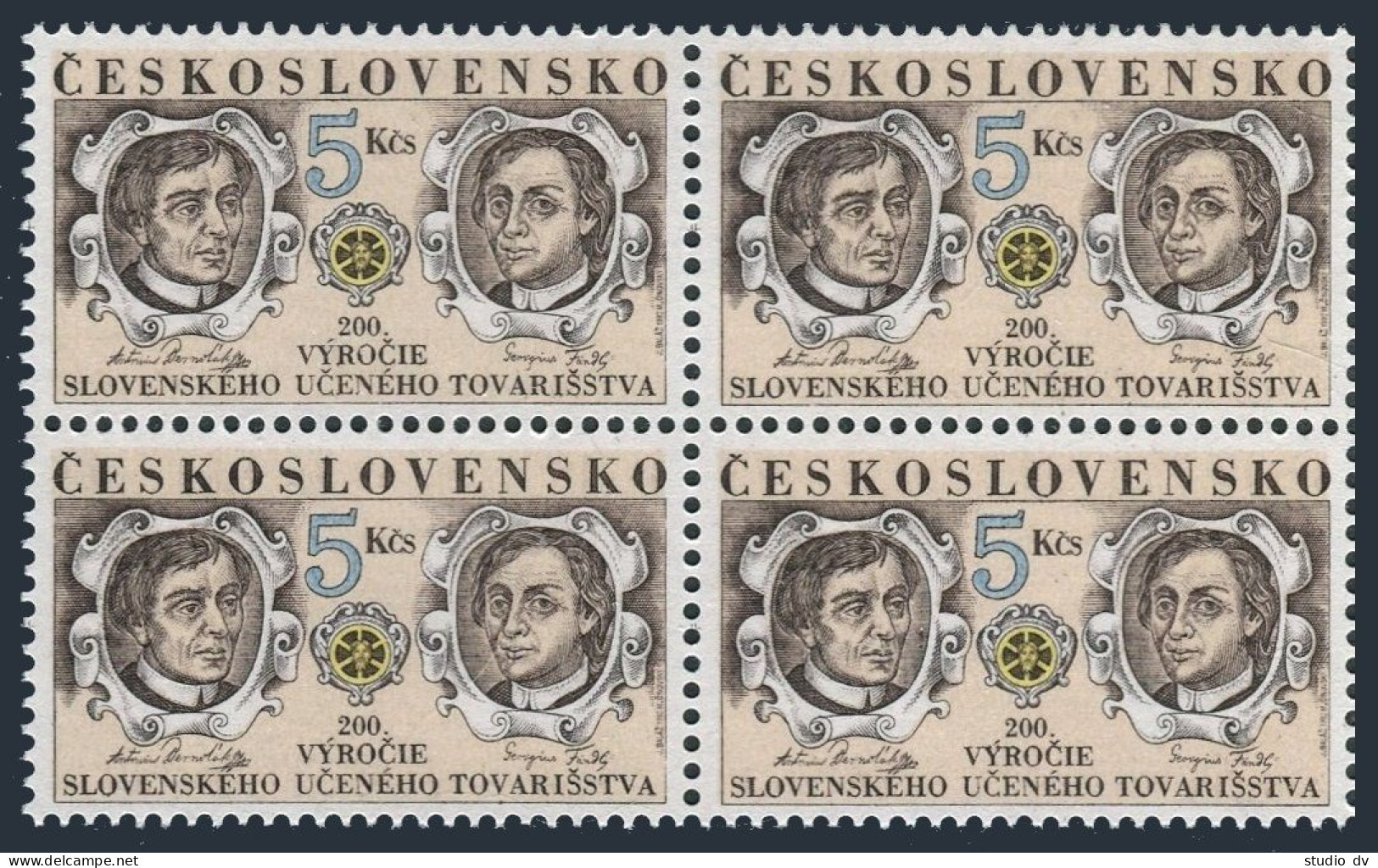 Czechoslovakia 2871 Block/4, MNH. Mi 3131. Slovakian Educational Society, 1992. - Unused Stamps