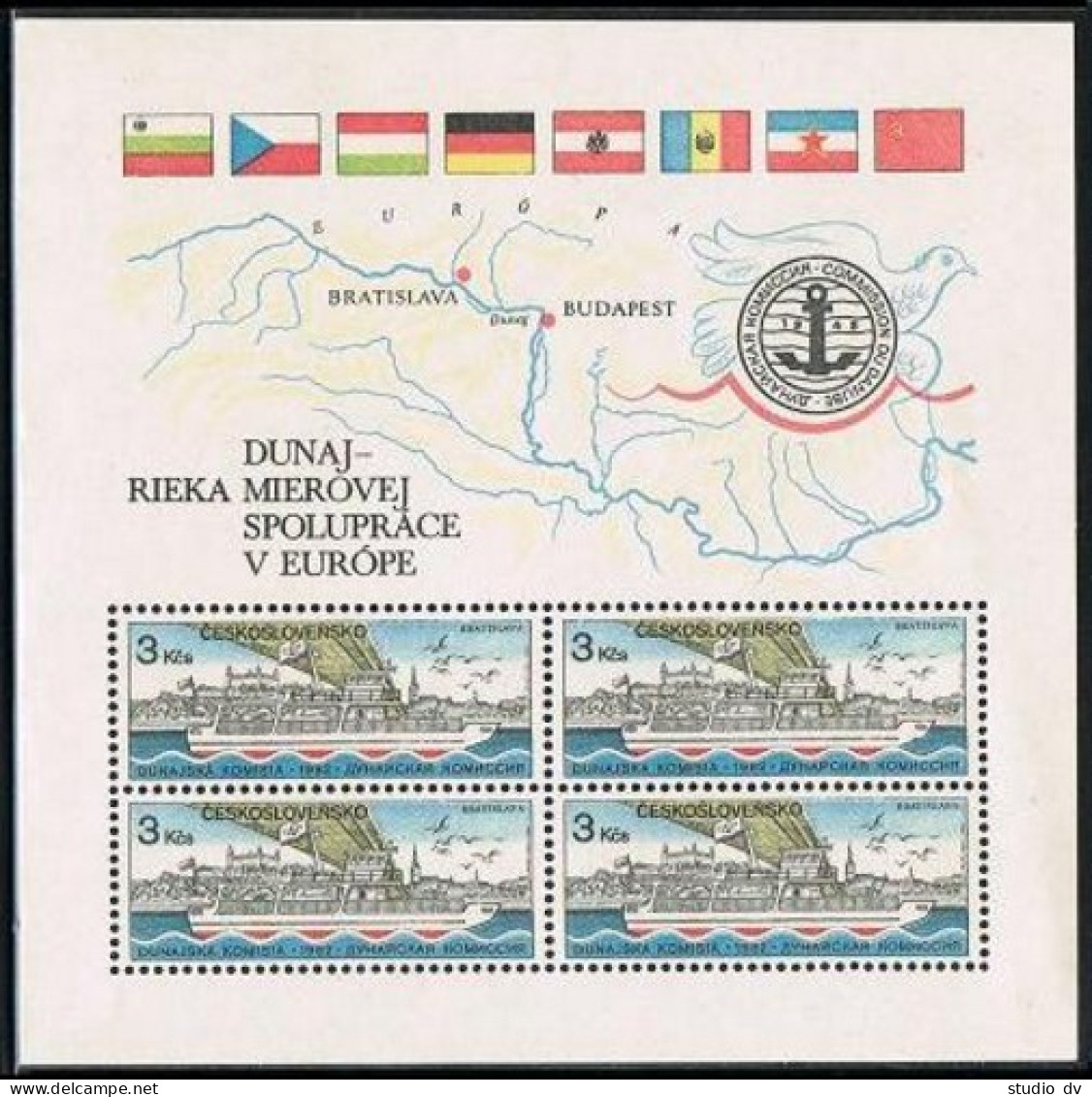 Czechoslovakia 2424a-2425a, MNH. European Danube Commission,1982.Steamer,Bridge, - Unused Stamps