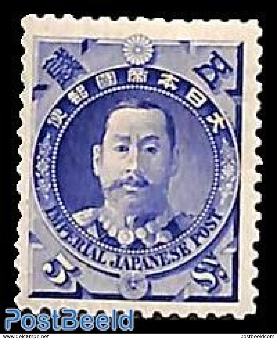 Japan 1896 5S, Stamp Out Of Set, Unused (hinged) - Unused Stamps