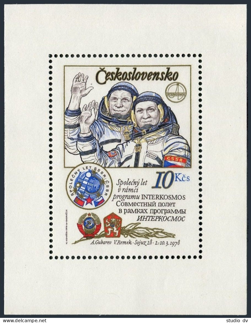 Czechoslovakia 2226 Sheet, MNH. Gubarev, Remek, Intercosmos Emblem,Arms Of USSR, - Ungebraucht