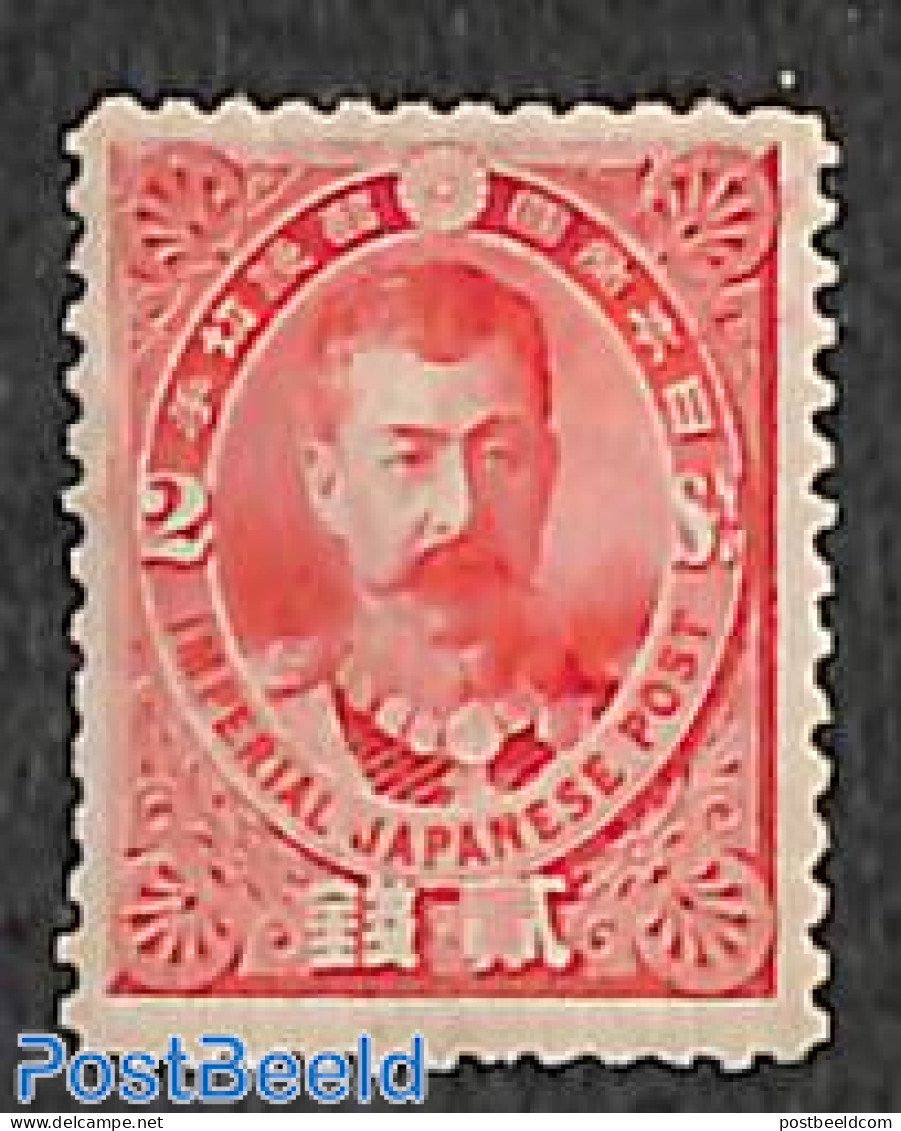 Japan 1896 2s, Stamp Out Of Set, Mint NH - Neufs