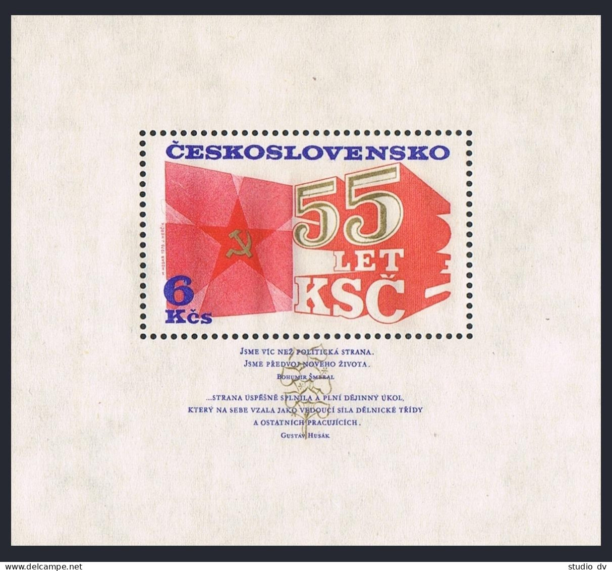 Czechoslovakia 2070. Michel 2323 Bl.32. Communist Party, 55th Ann. 1976. - Ongebruikt