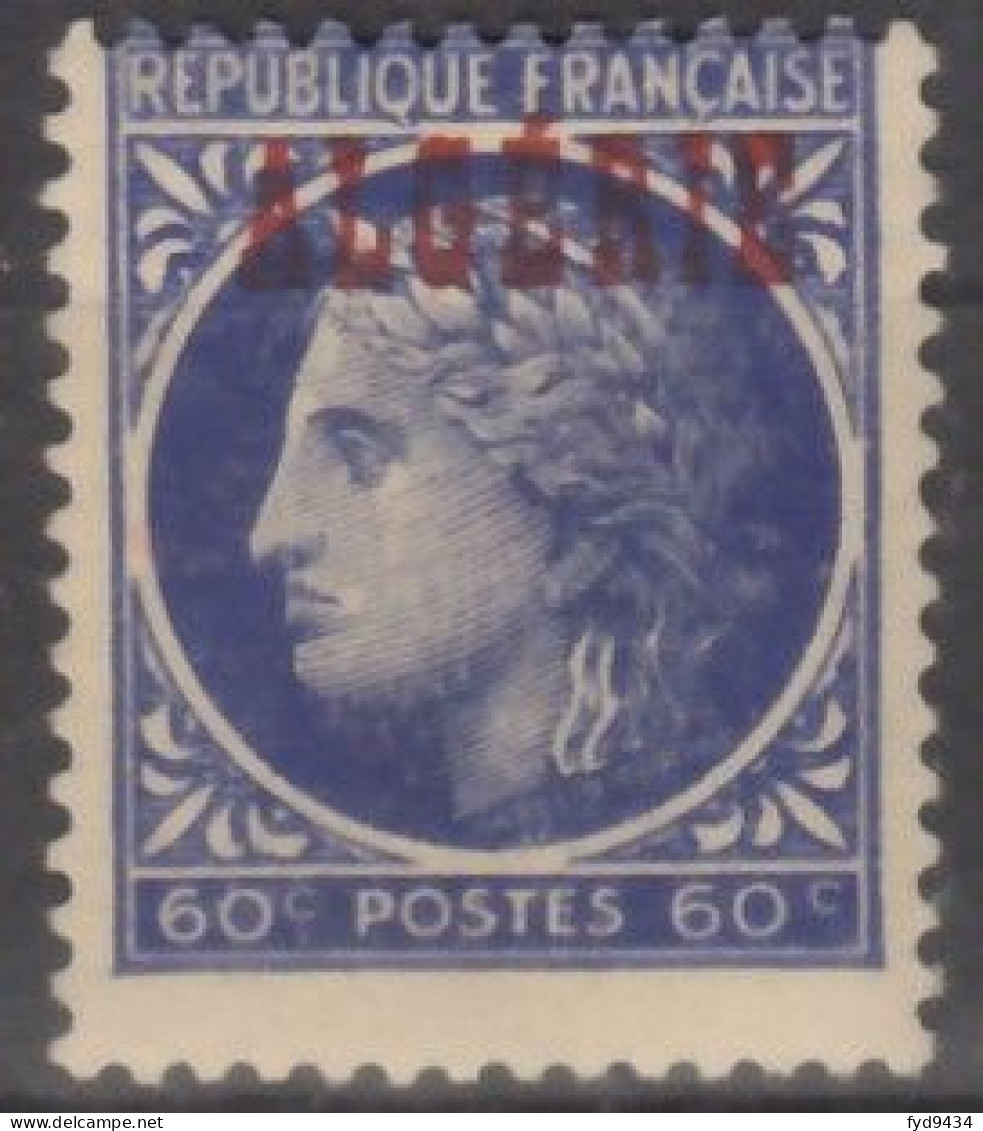 N° 227 - X X - ( C 1091 ) - Unused Stamps