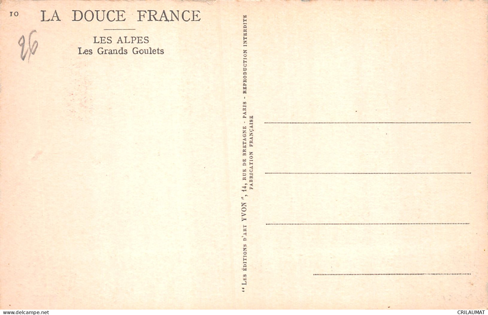 26-LES GRANDS GOULETS-N°T5058-B/0189 - Les Grands Goulets