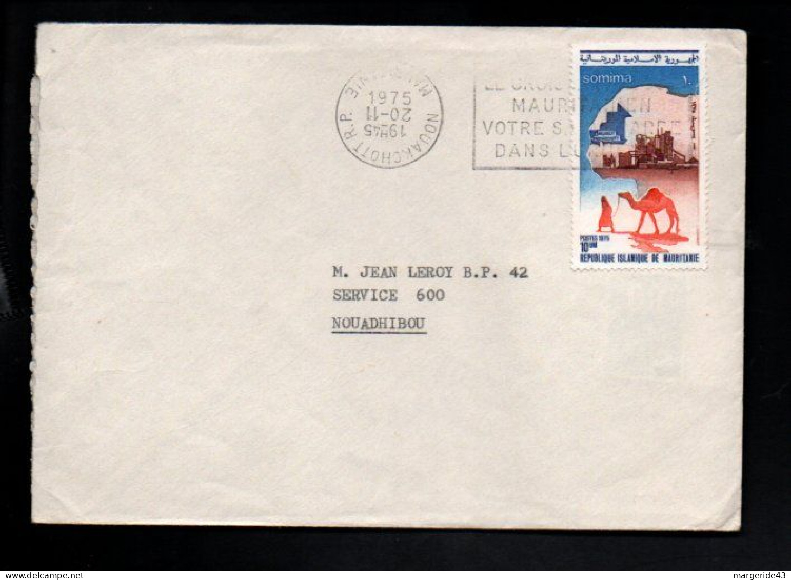 MAURITANIE SEUL SUR LETTRE POUR LA FRANCE 1975  CACHET INVERSE - Mauritania (1960-...)