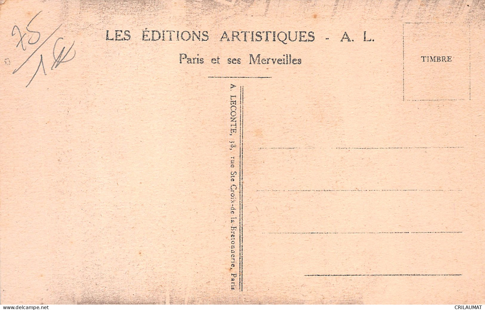 75-PARIS LE MOULIN ROUGE-N°T5058-A/0317 - Autres & Non Classés