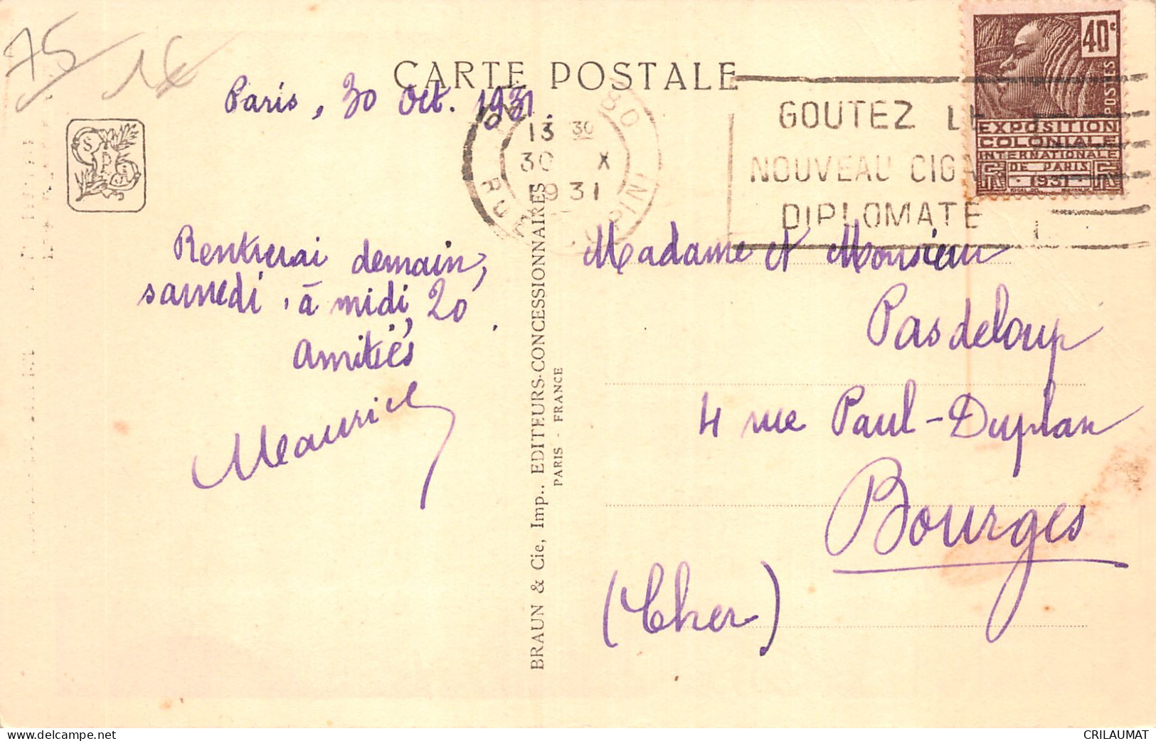75-PARIS EXPO COLONIALE INTERNATIONALE 1931 PAVILLON DES PAYS BAS-N°T5058-A/0289 - Tentoonstellingen