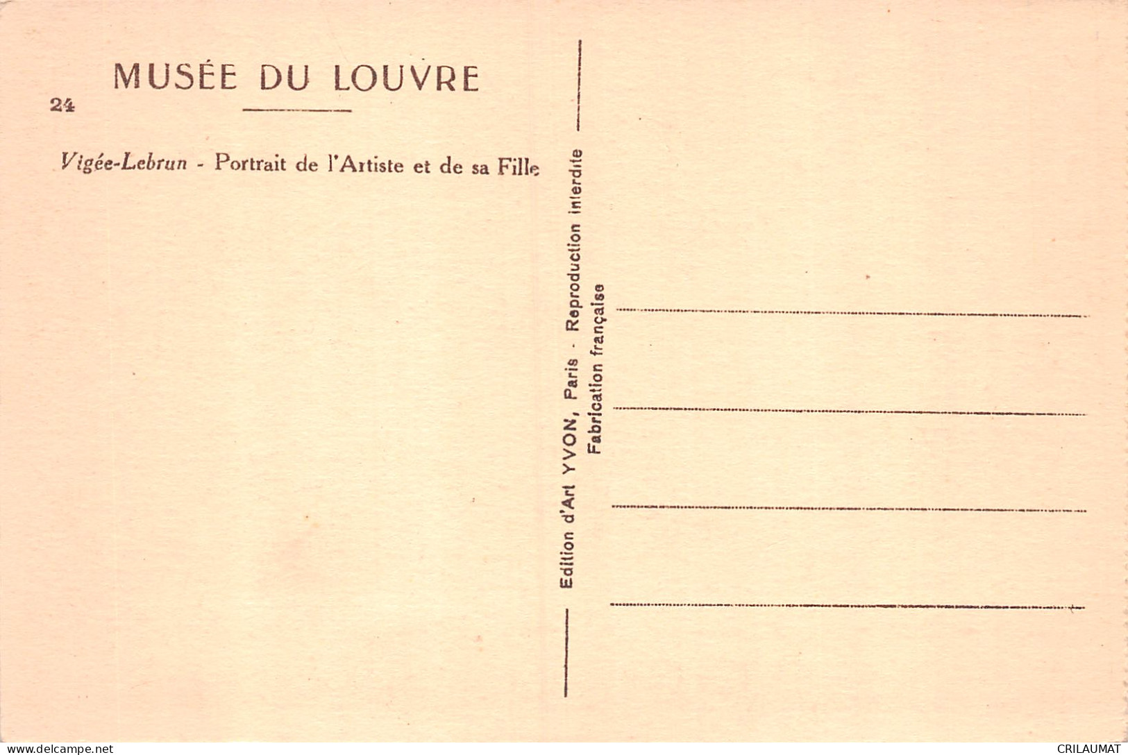 75-PARIS MUSEE DU LOUVRE-N°T5058-A/0281 - Museums