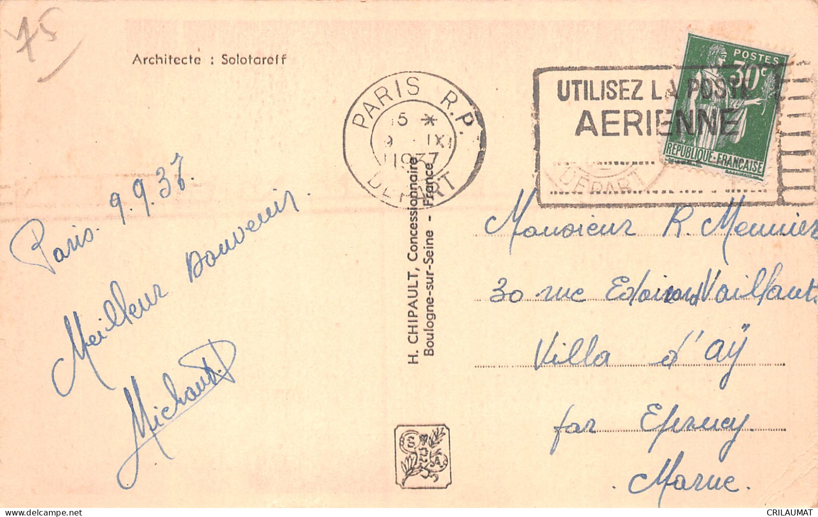 75-PARIS EXPO INTERNATIONALE 1937 PORTE DE LA PLACE DE L ALMA-N°T5058-A/0261 - Ausstellungen
